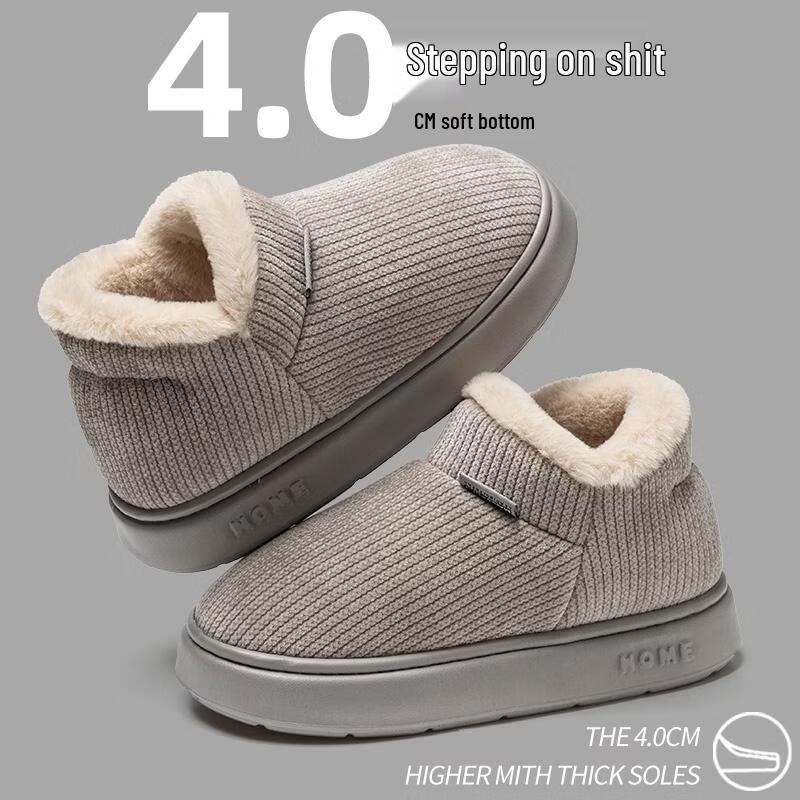 ХАНДУНЬЮ Закрытые пятки Хлопковые тапочки 38/39