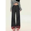 Women's Plus Size High-Waist Dark Blue Plaid Patchwork Wide-Leg Jeans - Autumn Collection