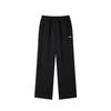 Li Ning Knitted Sweatpants Unisex Moderate Straight Fit Pants ALSK041-1