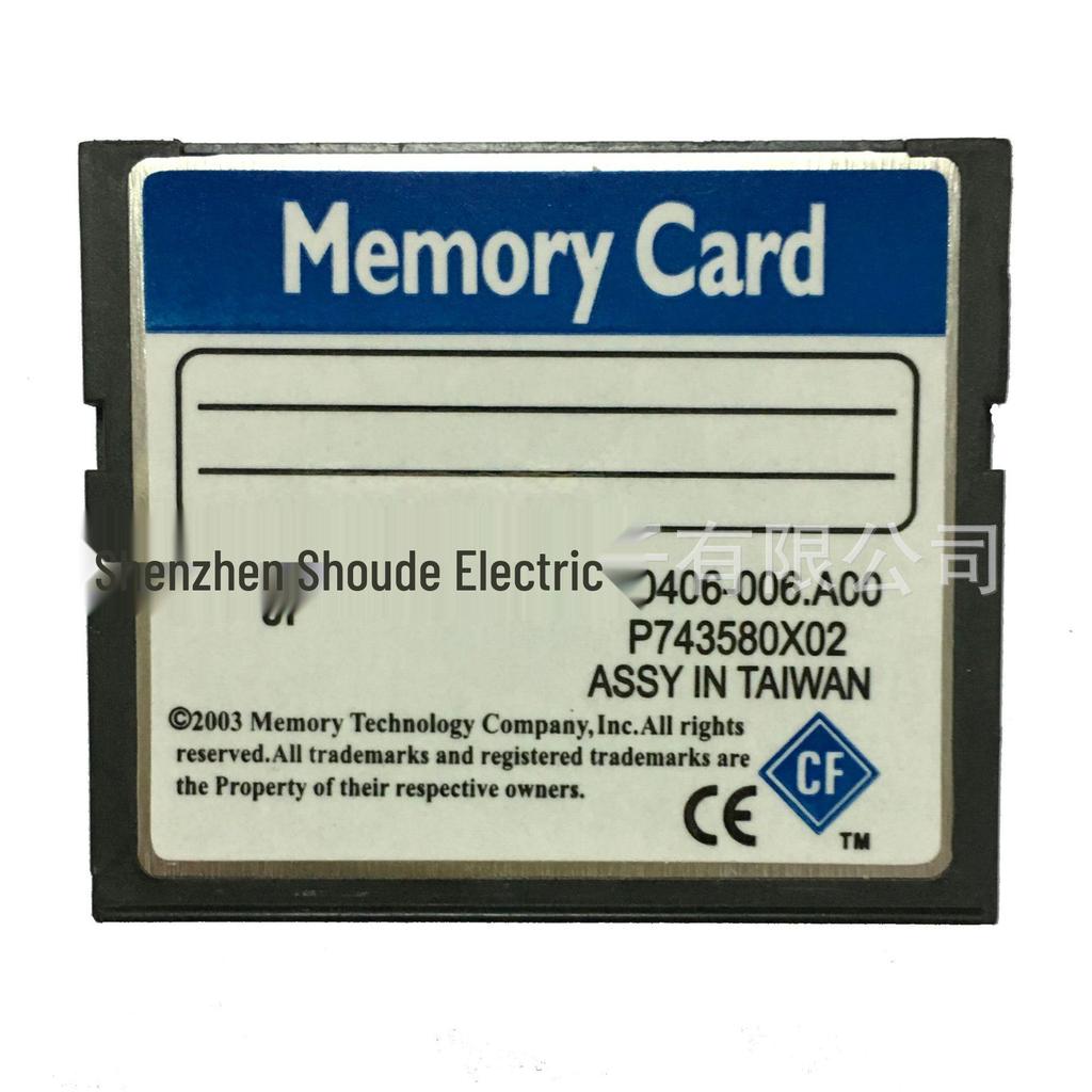 Industrial Grade 2GB CF Card for CNC, Machine Tool, Advertising Machine, and Industrial Control - 80X Speed.