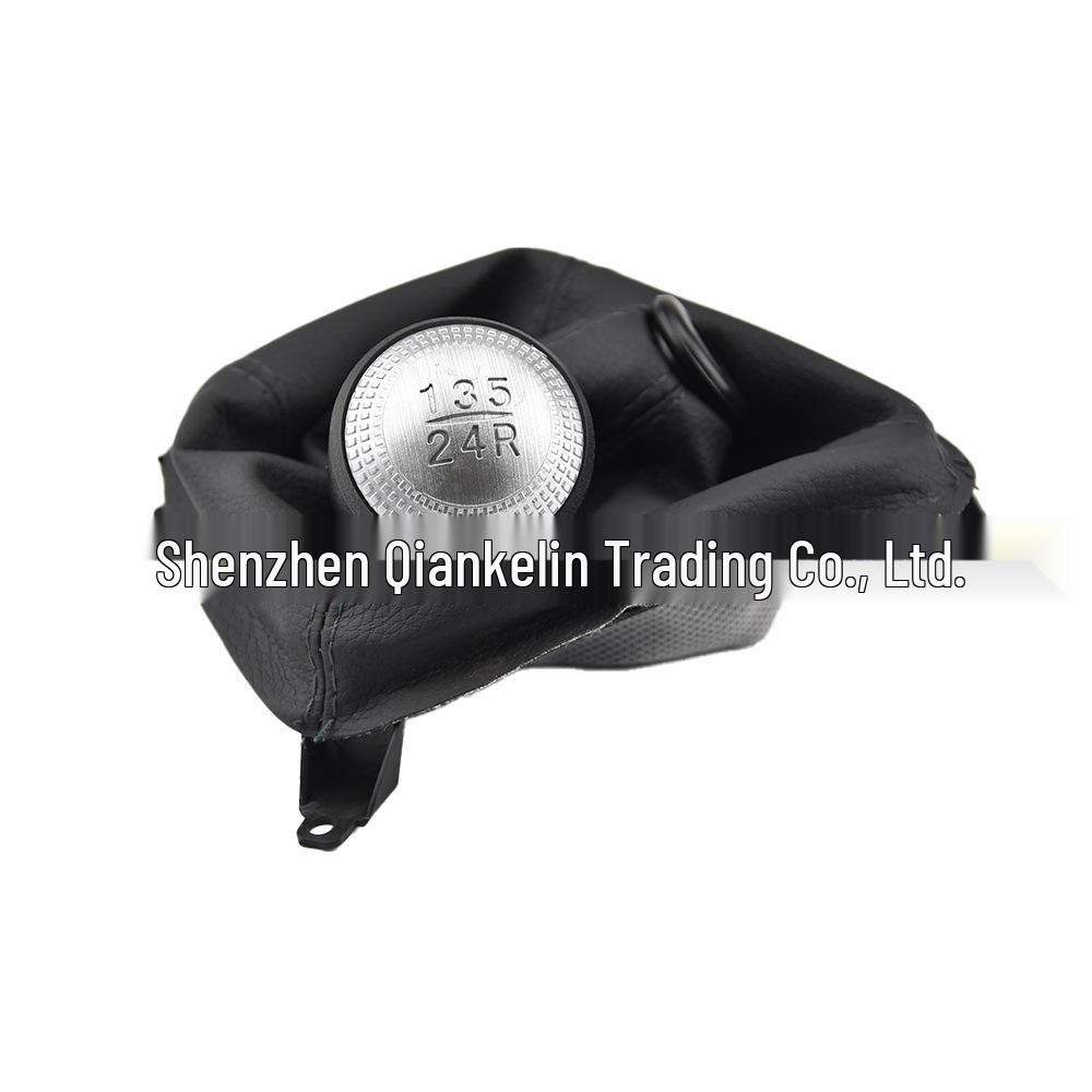 Gear Shift Knob Dust Cover for 2004-2009 Tucson - Car Modification, Integrated Shift Lever