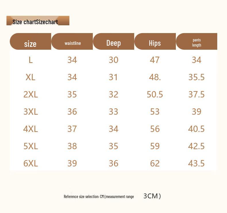 Fèngxiào Men's Cotton Antibacterial Boxer Briefs