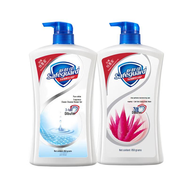 Safeguard Pure White & Aloe Shower Gel & Sanban Zeolite Toothpaste Combo