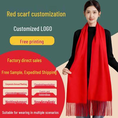 Customizable Red Scarf for Annual Company Celebration with Logo Printing