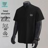 Jeanswest LIFE Men's Cooling Quick-Dry Half-Zip T-Shirt