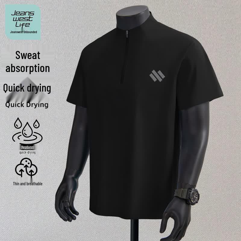 Jeanswest LIFE Men's Cooling Quick-Dry Half-Zip T-Shirt