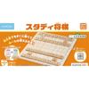 Kumon Publishing Study Shogi Educational Toy Toys for Beginners and Above 5 Years Old WS-33