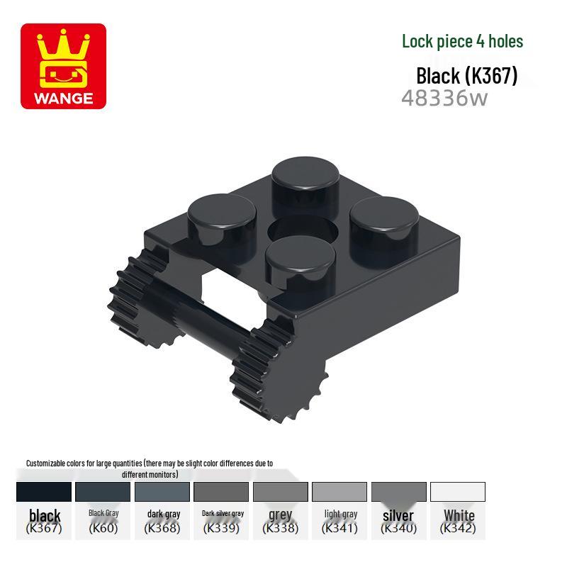 Wange Compatible Building Blocks: Small Particle Series (44302, 44301, 48336w, 2430, 2429) 100g