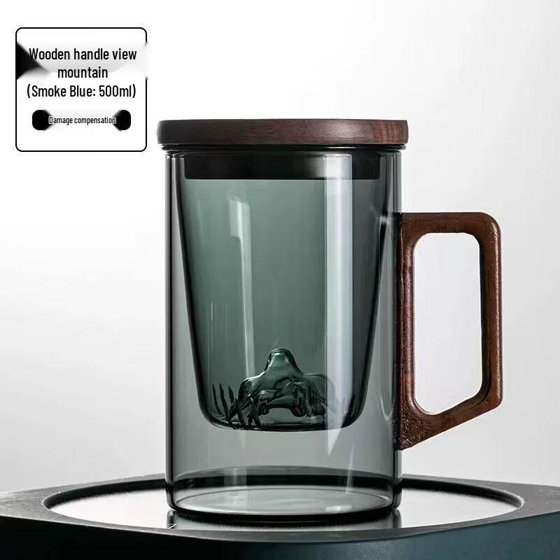 Zhuchuang Jingpin Glass Tea Separation Cup