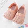 Infant Non-Slip Soft Sole Breathable Sock Shoes, Slip-On First Walkers for Boys and Girls