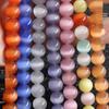Cat Eye Jade Agate Gradient Buttons: DIY Accessories & Loose Beads Ornaments.