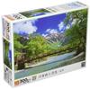 EPOCH Kappa Bridge and Clear Stream, Nagano Jigsaw Puzzle, 300 Pieces, 26 X 38 Cm, 25-172