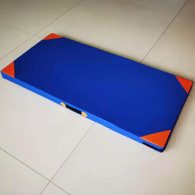 Libosen Dance & Tumbling Training Mat