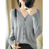 Spring and Autumn Knitted Cardigan Women's V-neck All-match Sweater Thin Short Outer Top Loose Long-sleeved Sweater Jacket