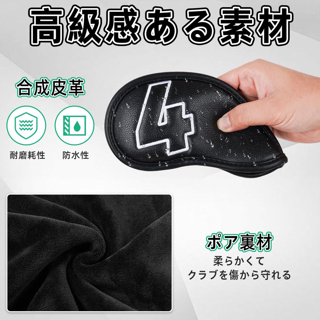 Set of 10 Golf Iron Covers, Magnetic Wedge Covers, and Club Headcovers (4-9, P, A, S, X) with Black Synthetic Leather and White Numbers On Both Sides