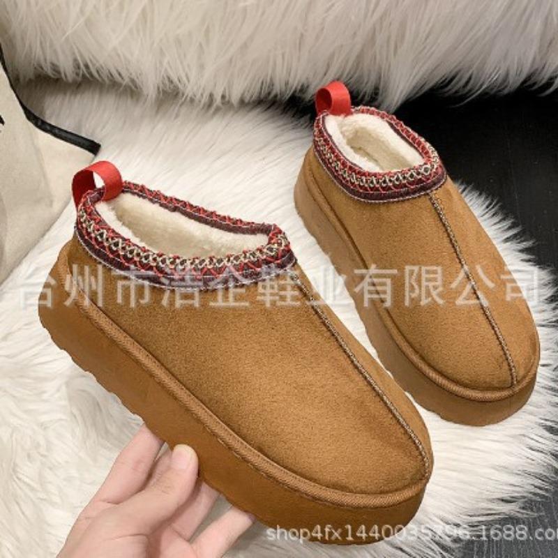 Shoes snow boots women's winter new fashion integrated bag head slippers muffin thick sole fluffy cotton shoes women