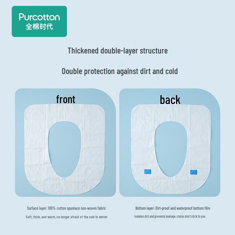 PurCotton Disposable Travel Toilet Seat Covers