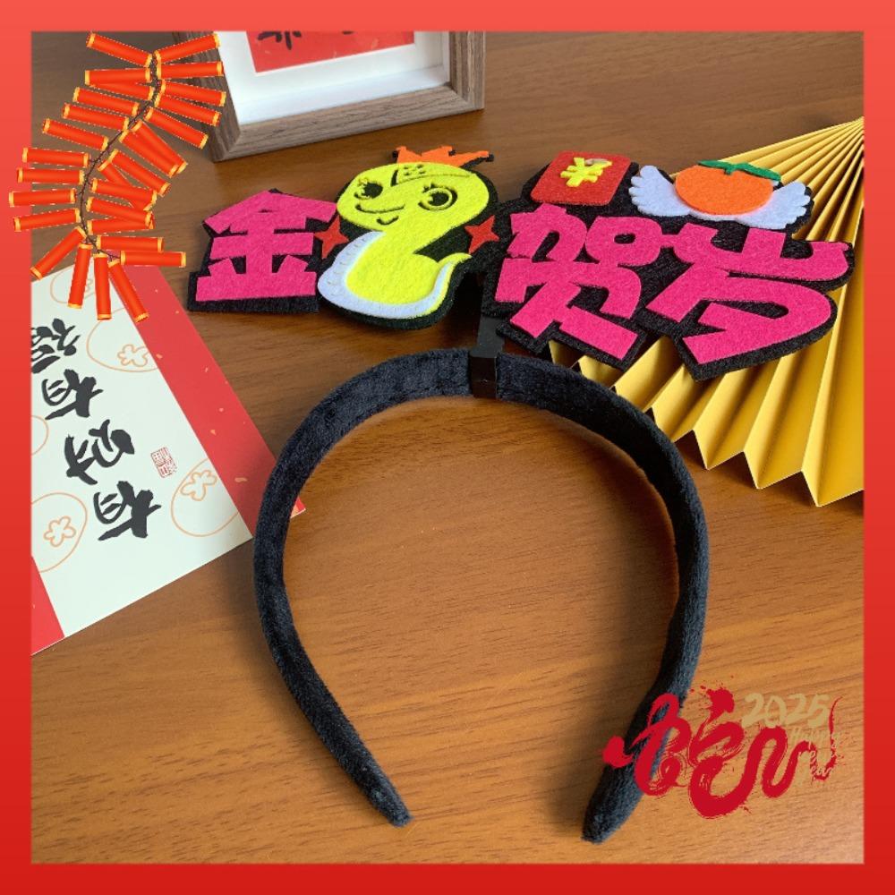 

Red Hairband Snake Year Headband Cartoon New Year Headdress Prom Props Style 5
