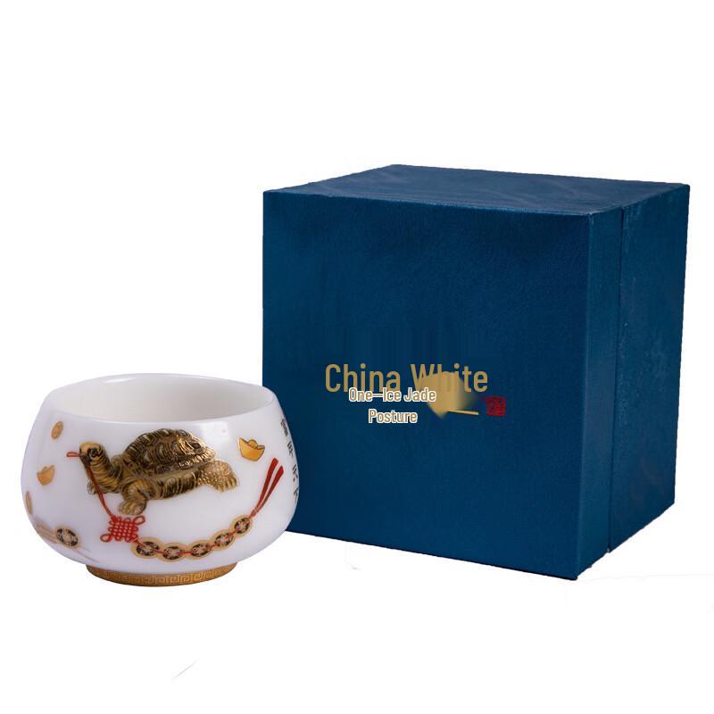 Ice Jade Arhat Tea Cup