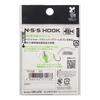 Hayabusa NSS Hook 2 #1/0 FF328 Black Nickel