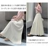 Long Knit Maxi Elastic Solid Winter [OGCPWYQZ] Women's Skirt, Pleated, Flared, A-Line, Length, Soft, Thick, Waist, Stylish, Cute, Color, Office,