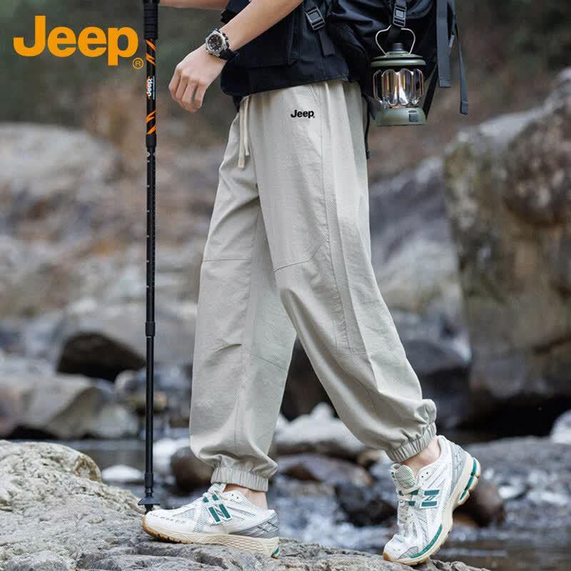 JEEP Men s Lightweight Summer Ice Silk Quick-Dry Jogger Pants