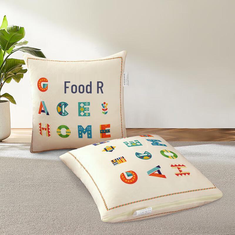 Grace Baby Velvet Pillow Blanket