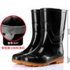 3517 Catch the Sea Tube Camouflage Labor Protection Rain Shoes, Men's Thick-soled Pvc Plastic Long Rain Boots Non-slip