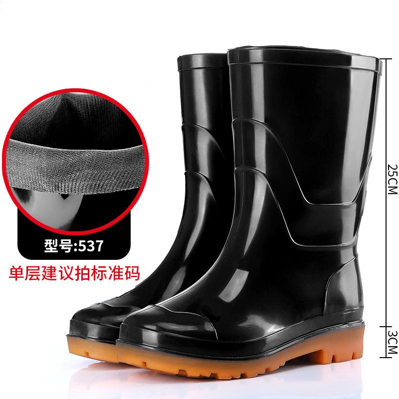3517 catch the sea tube camouflage labor protection rain shoes, men's thick-soled pvc plastic long rain boots non-slip