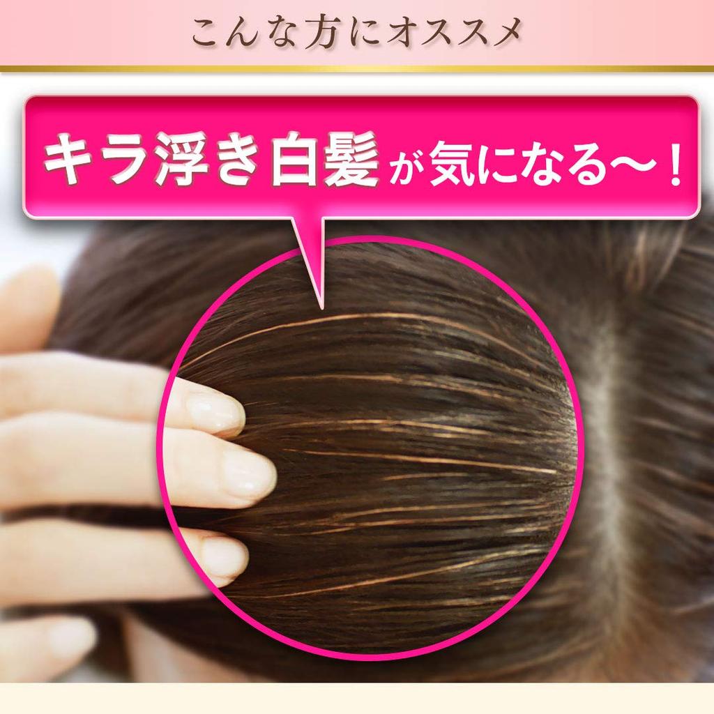 Bigen Fragrance Hair Color Cream 4D bottles Hoyu (2 + bonus) [Quasi-drug]