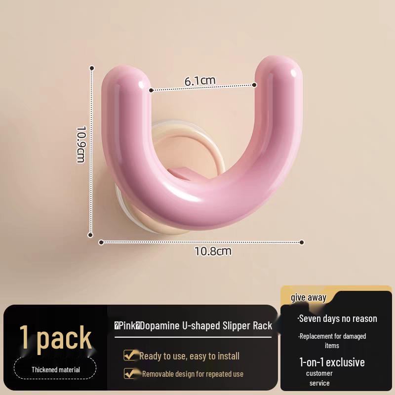 U-Shaped Suction Cup Hook for Slippers - No-Punch Wall-Mounted Bathroom Drain Rack