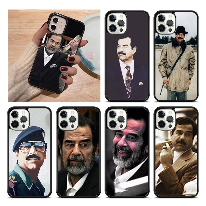 Etui Saddam Hussein Iraq Arabic Phone Case Cover For iPhone 17 Air 15 16 14 Plus 11 12 13 Pro Max Apple max