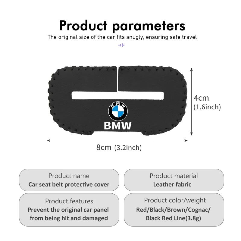 BAGI7 2026 Car Sticker Car Seat Belt Buckle Anti-Scratch Buckle Plug Protector Cover For BMW E87 E70 E91 E30 G20 E92 E93 E60 E46 E90 G