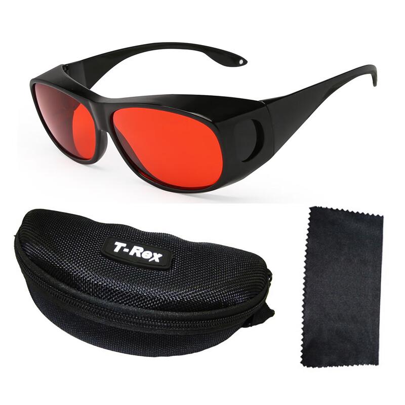 NICESEEM Laser Safety Goggles (190-490nm) One Size серый