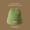 Women Woolen Knitted Beanie Cat Ear Solid Color Cold Protect Winter Fashion