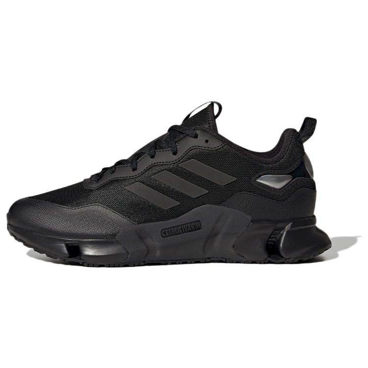 adidas Climawarm GZ1642