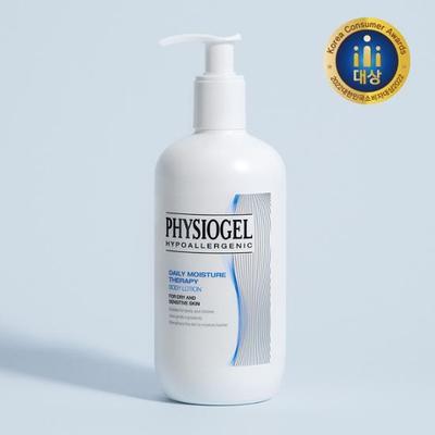 DMT Body Lotion 400ml