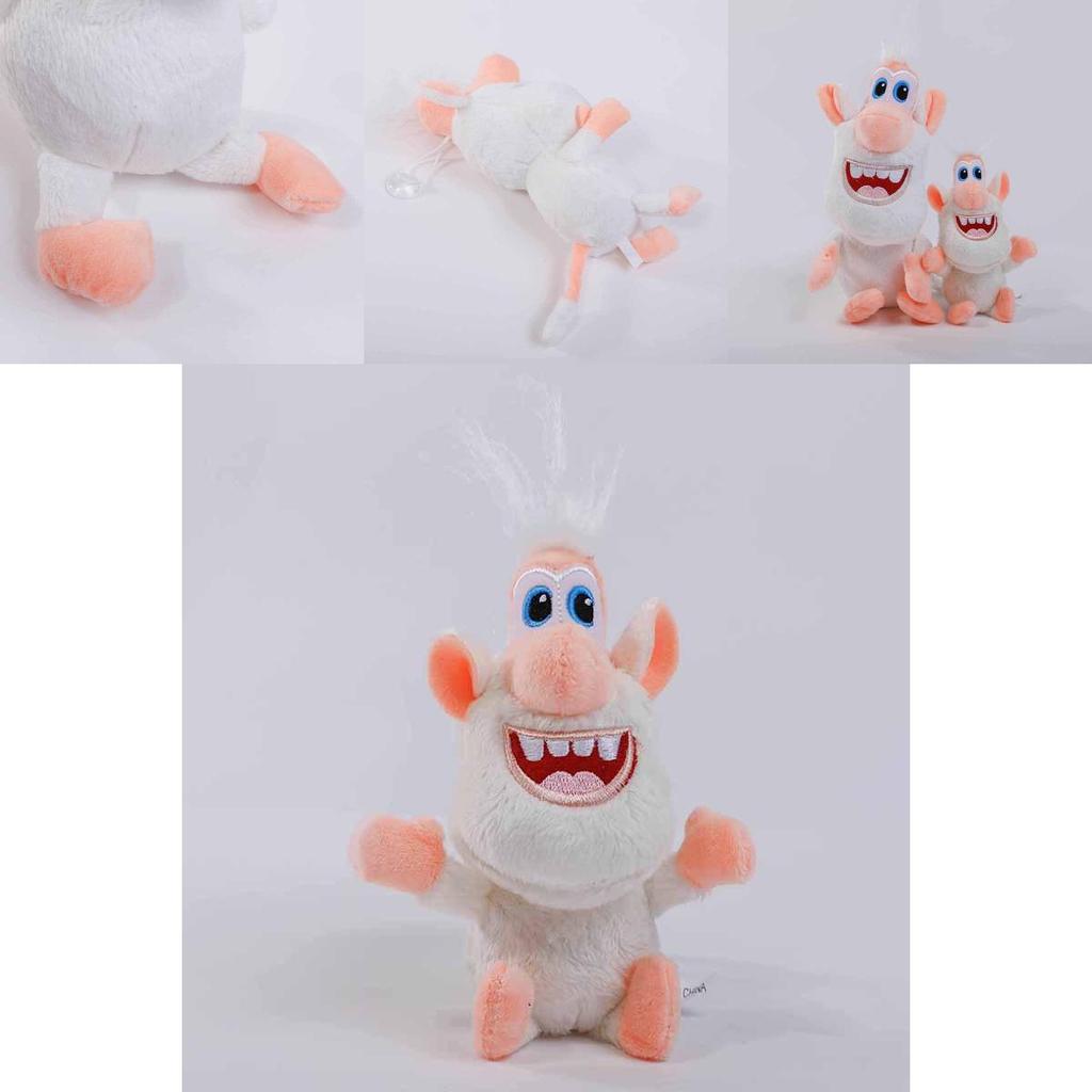 Lovable Anime Buba Boba Small White Pig Brownie Plush Soft Stuffed Toy Gift
