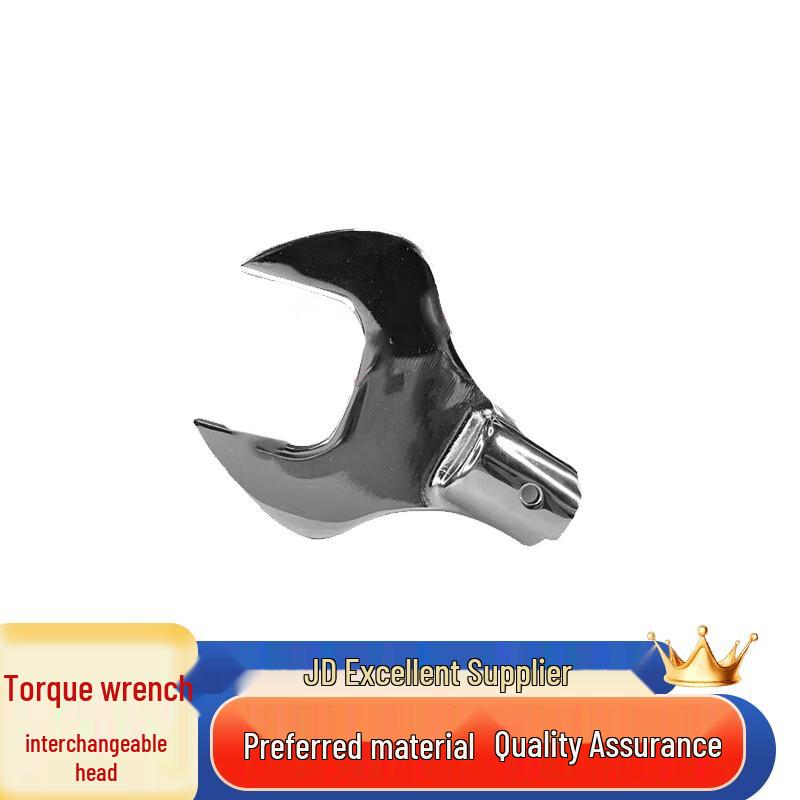 Merrill Torque Wrench Head
