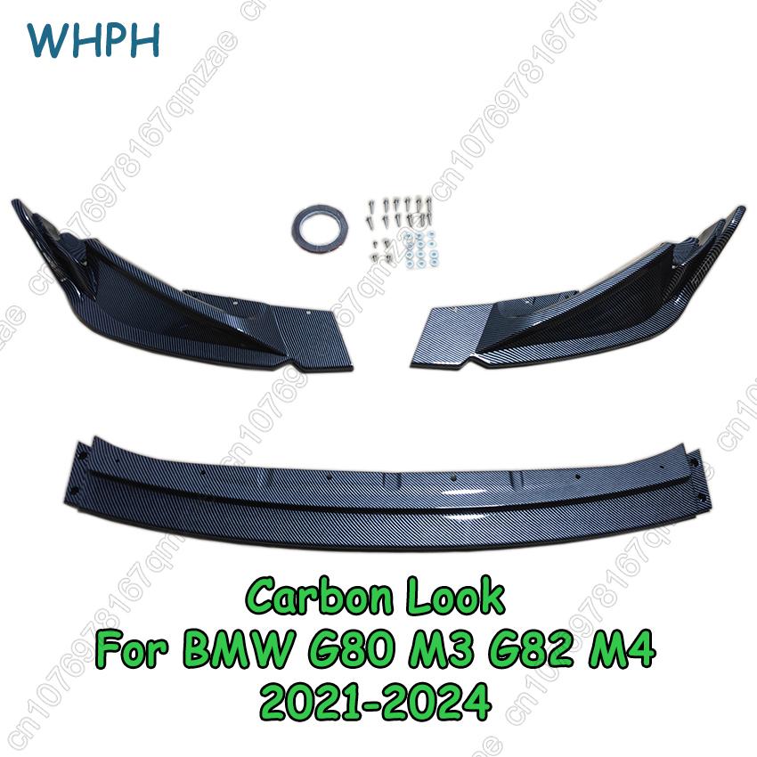 Front Bumper Lip Splitter Diffuser Spoiler Bumper Guard Protector Accessories For BMW M3 G80 M4 G82 2021-2024 Spoiler Body Kits