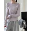 Luxi Korean Style Versatile Rolled Edge Round Neck Bottoming Shirt for Women Autumn New Long-sleeved Inner Slim Fit Top