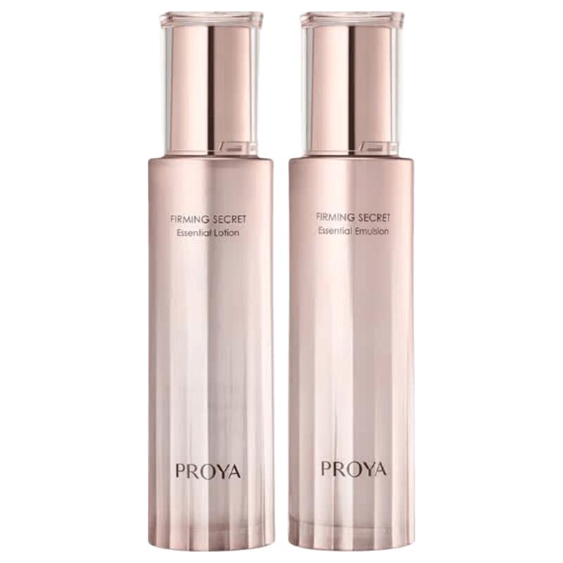 PROYA Firming & Anti-Aging Secret 3.0 Skincare Set