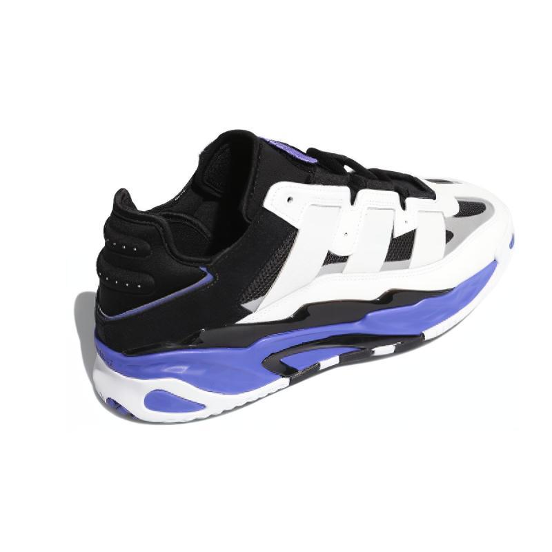 Adidas Originals Niteball 'Weiß Schwarz Lila' Sneaker FX0361
