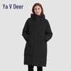 Yalu RS Women's Long Hooded Winter Down Jacket