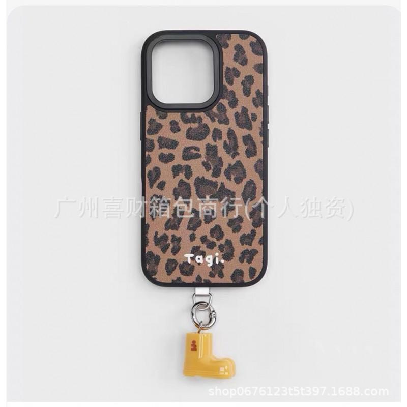 Tagi. Magnetic Phone Case Cute Shockproof IPhone Series