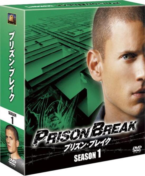 Prison Break Season 1 Compact (SEASONS Box) [DVD]