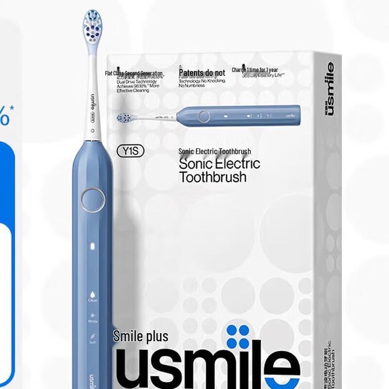 usmile Y1S Sonic Electric Toothbrush