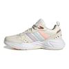 adidas Neo Strutter Running Shoes Women's FY4375