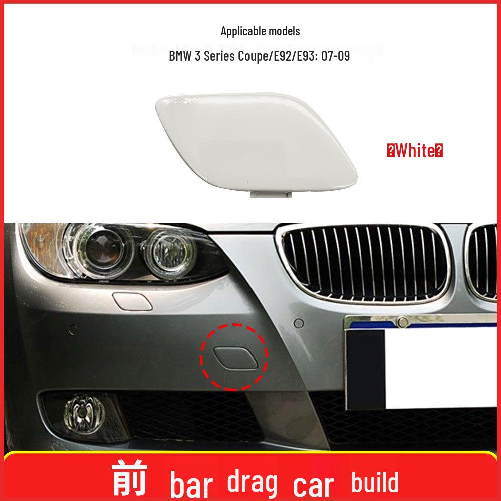 BMW 3 Series E92/E93 Coupe Front Bumper Tow Hook Cover 51117187956