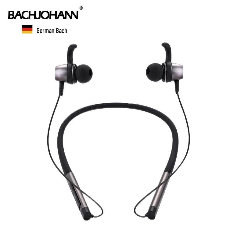 

Bache John NE03 Neckband Bluetooth Headset